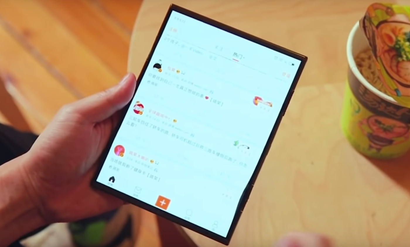 Xiaomi Foldable phone