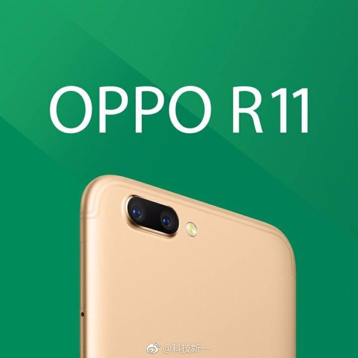 Especificaciones de Oppo R11 y R11 Plus reveladas en TENAA