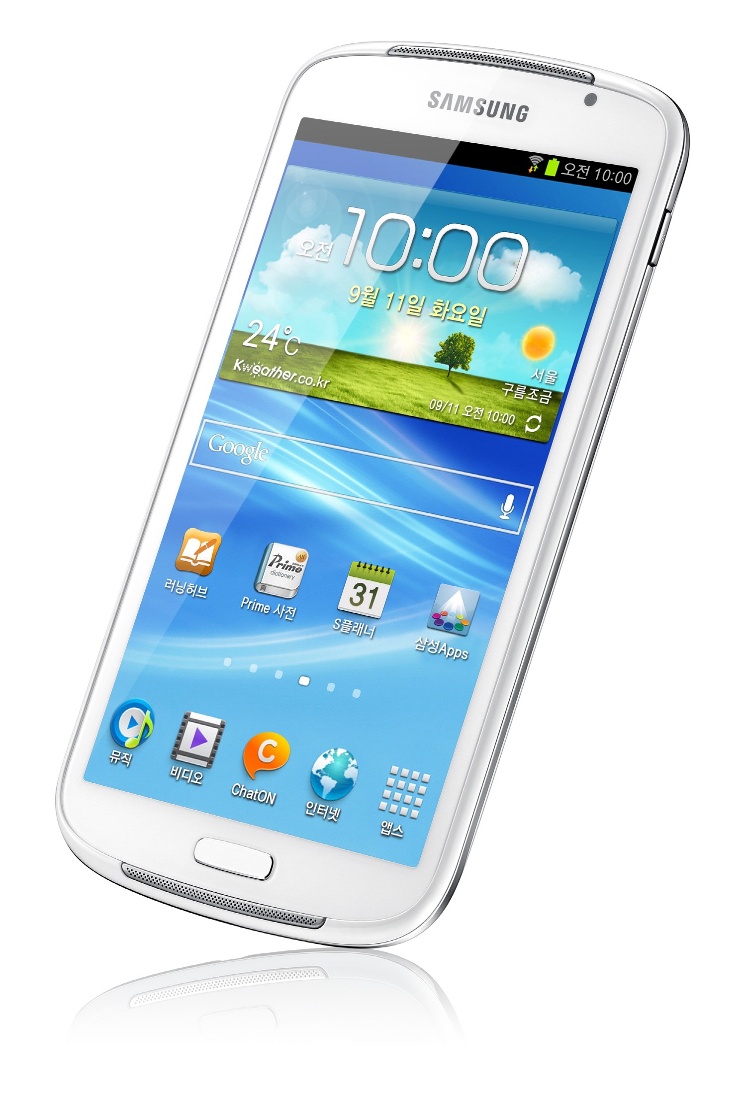 Especificaciones oficiales del Samsung Galaxy Player 5.8