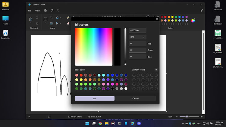 Este desarrollador lanza la aplicación Paint con modo oscuro para Windows 11