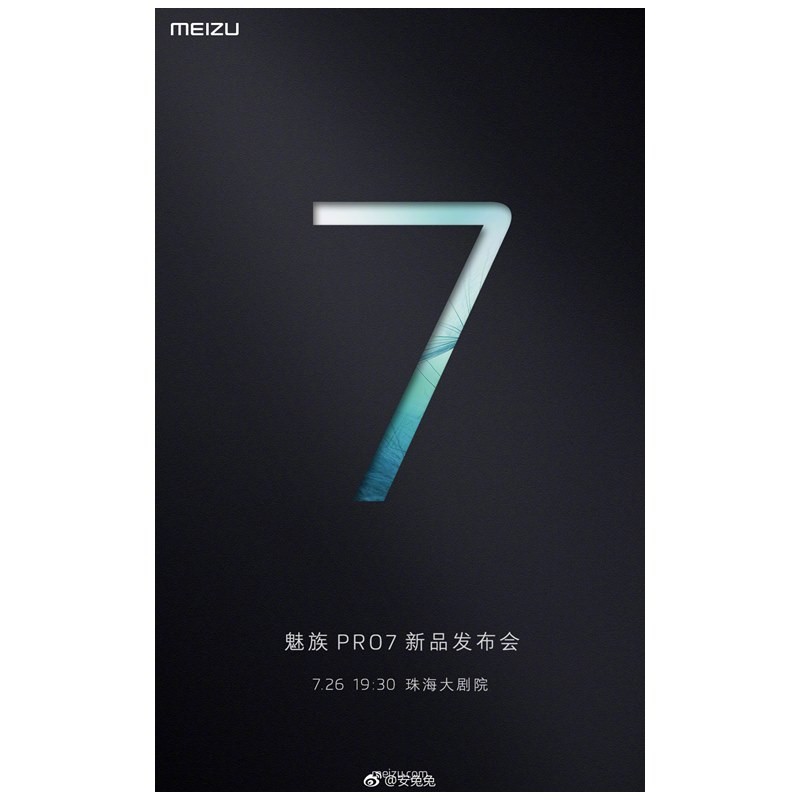 Fecha de lanzamiento de Meizu Pro 7 fijada para el 26 de julio