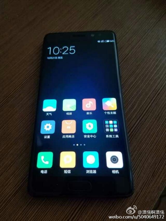 Fecha de lanzamiento de Xiaomi Mi Note 2: ¡Xiaomi confirma la visualización de la curva!