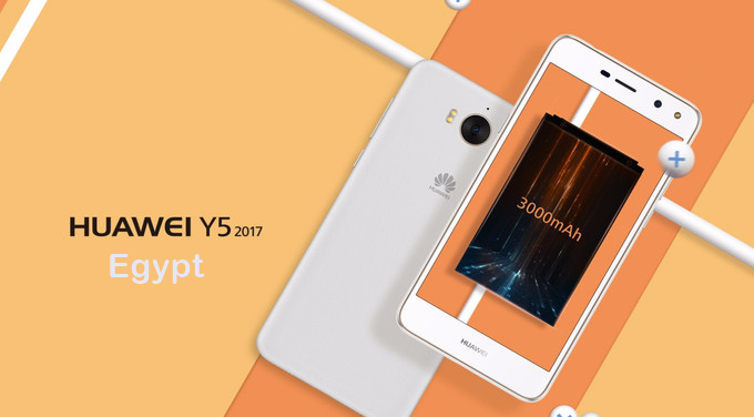 Filipinas también]La página de soporte de Huawei Y5 2017 se activa en Egipto