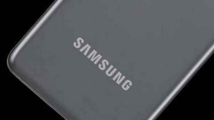 Filtrado nuevo smartphone Samsung con capacidad de batería de 7000 mAh