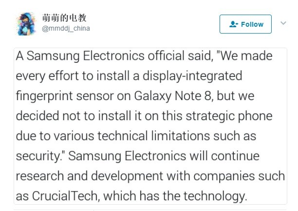 Galaxy Note 8 listo para extrañar esta tecnología de próxima generación