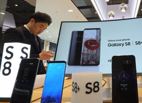 Galaxy S8 se lanzará en China este mes, Bixby (en chino) el próximo mes
