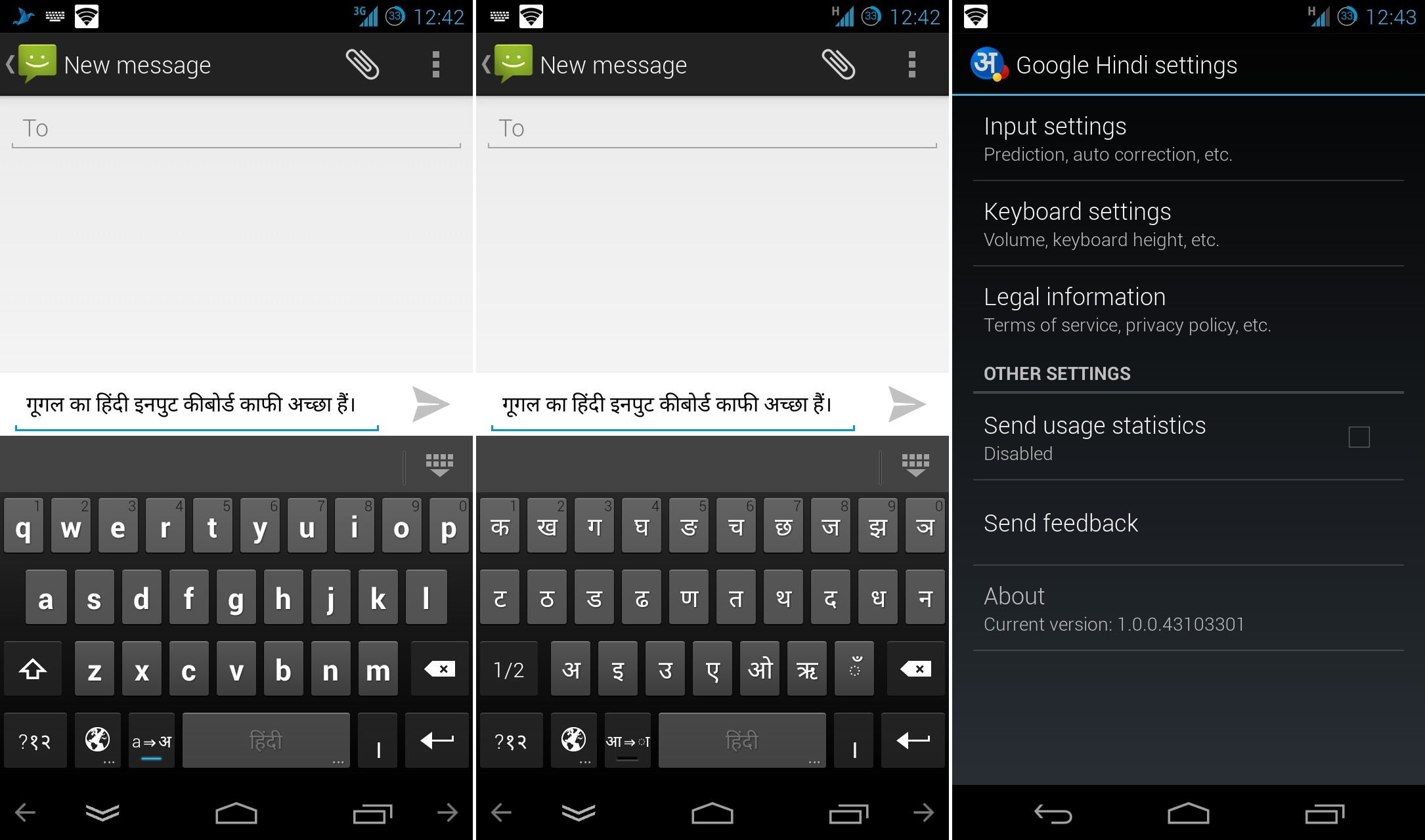 Google lanza el teclado Hindi Input, permite la transliteración del inglés al hindi