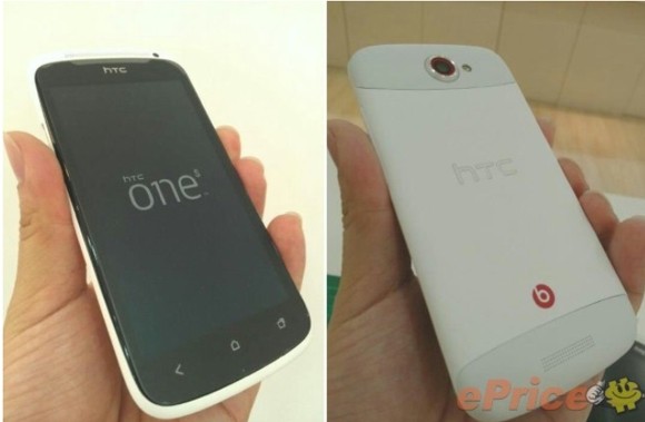 HTC One S blanco de 64 GB a un precio de $ 616 en Taiwán