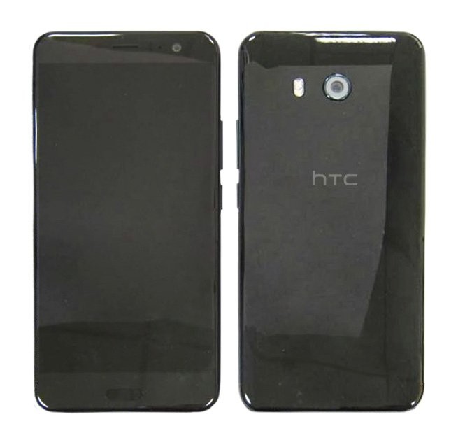 HTC U (Ocean) también tendrá una variante de doble SIM