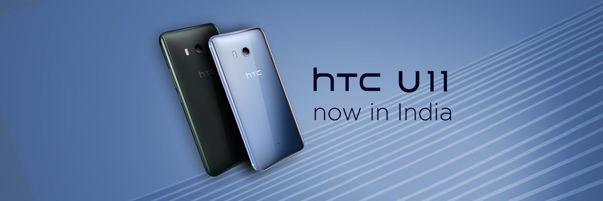 HTC U11 lanzado en India por INR 51,990 (variante de 128 GB)
