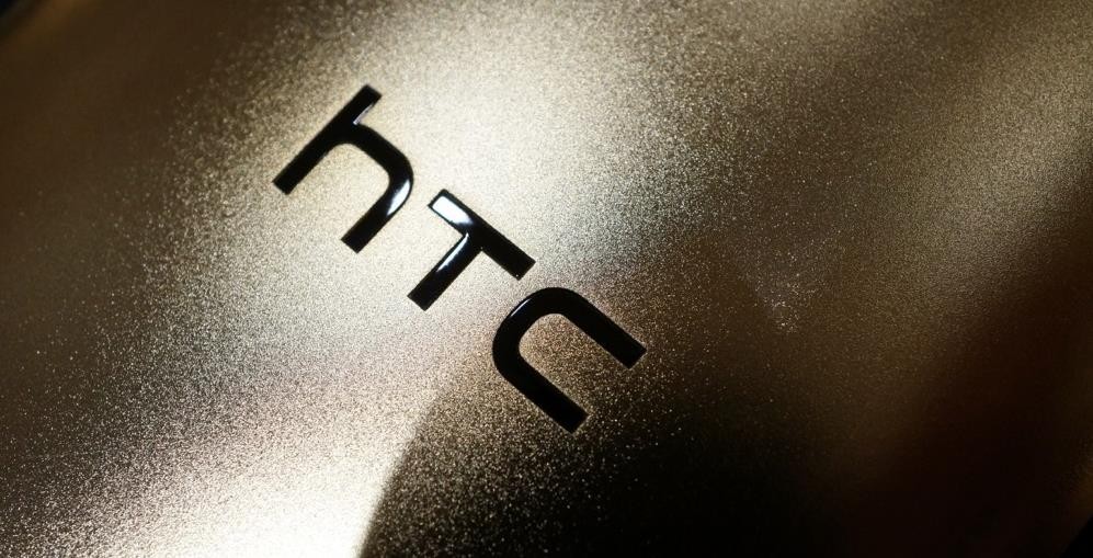 HTC fabricará una tablet con relación de aspecto 4:3, estará basada en Nexus 9