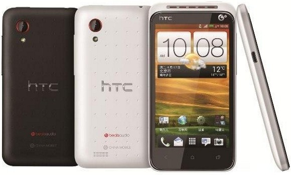 HTC lanza tres dispositivos con Android 4.0 en China: la serie Dragon