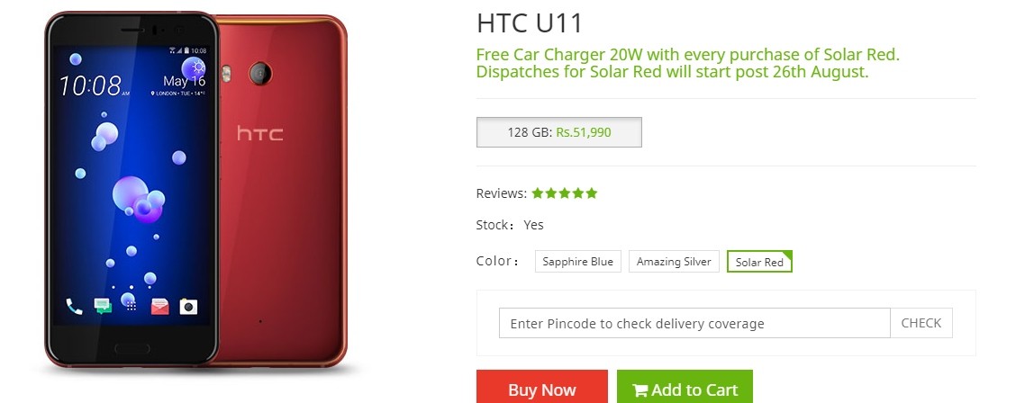 HTC ofrece cargador de coche gratuito con Solar Red U11 en India