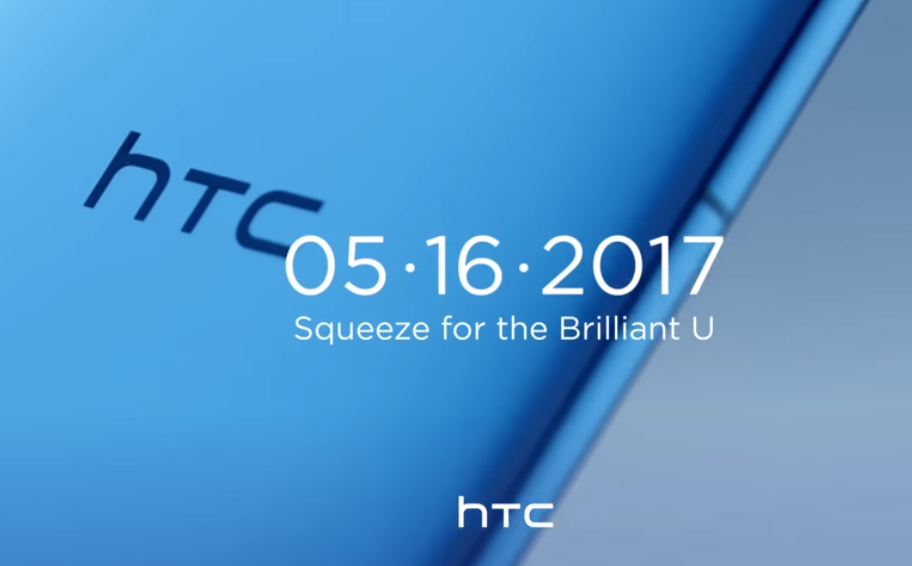 HTC publica otro adelanto del HTC U 11
