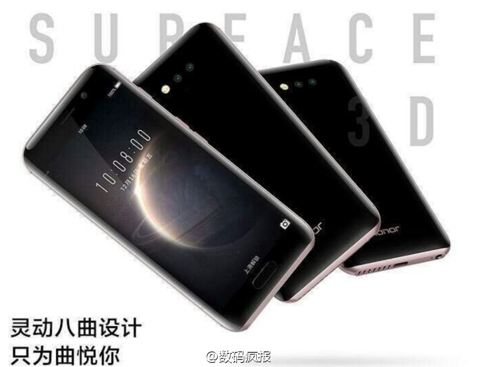Huawei Honor Magic lanzado en China