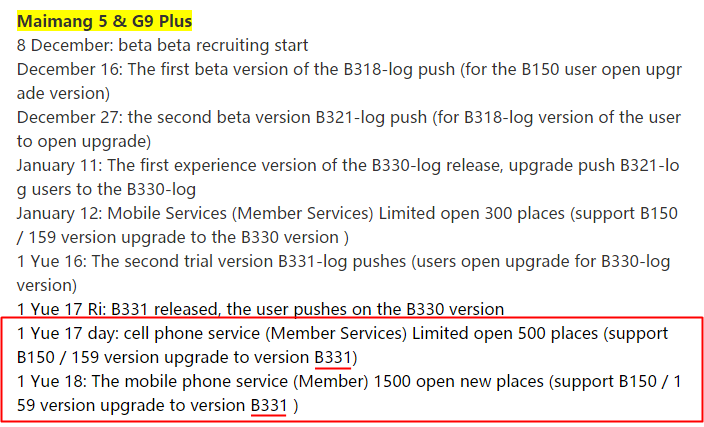 Huawei Maimang 5 y G9 Plus obtienen otra actualización beta de Nougat, compilación B331