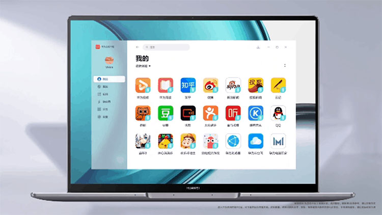 Huawei Mobile Application Engine, el emulador oficial de Android de Huawei