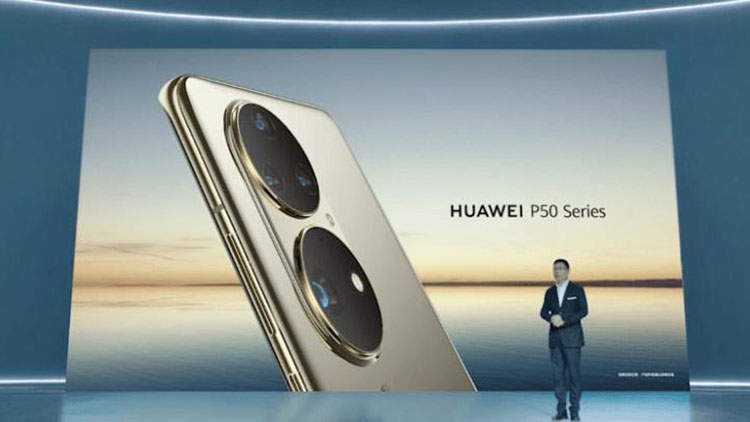 Huawei P50 se lanzará con características exclusivas de Harmony OS