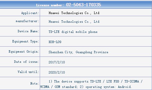 Huawei PRA-TL10 y KOB-L09 (MediaPad T3) aparecen en TENAA