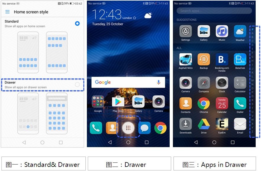 Huawei detalla el registro de cambios de la beta de Android 7.0 Nougat del Honor 8