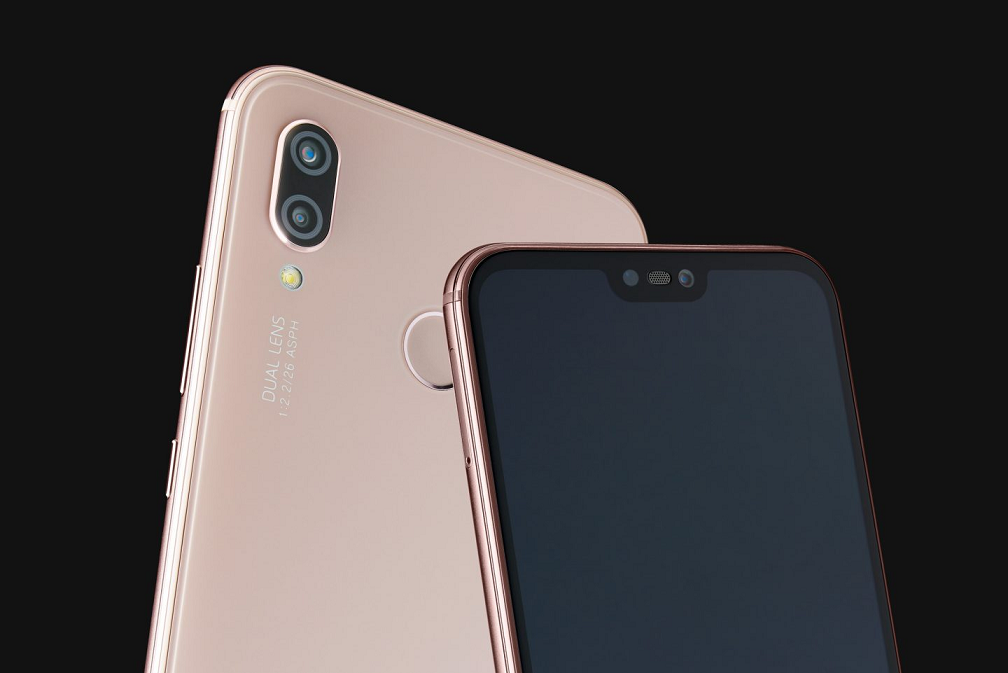 Huawei invita a los probadores beta de Android Pie para Nova 3e y Huawei Y9 (2019)