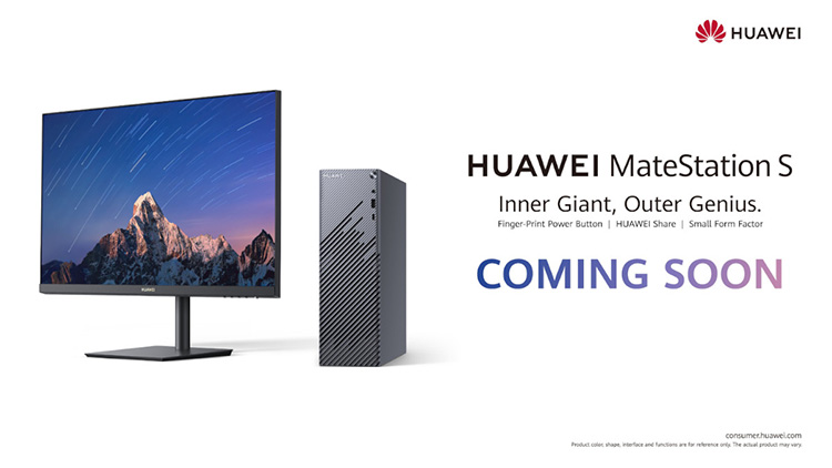 Huawei listo para comercializar dispositivos de PC Mate Station S fuera de China