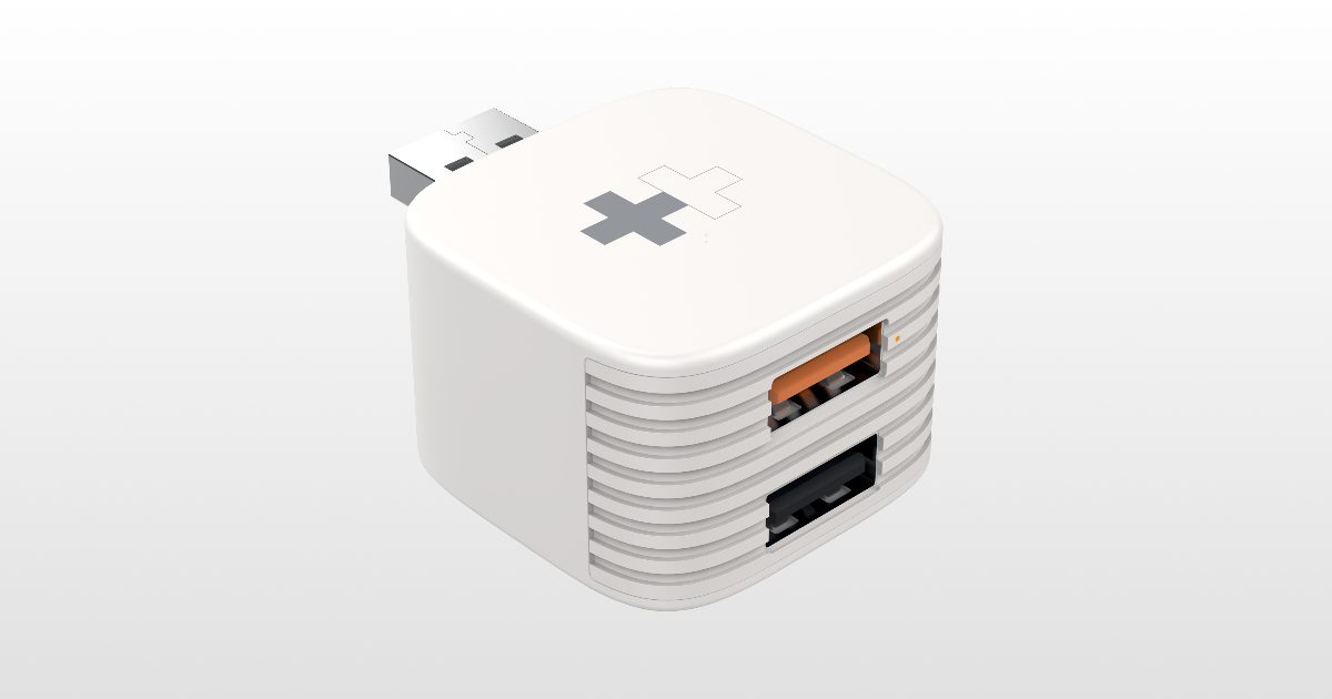 HyperCube is a Data Backup iPhone Charger on Kickstarter