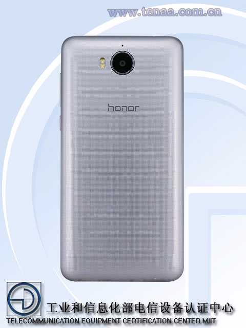 Imágenes del teléfono inteligente Huawei Honor Maya (MYA-AL10) disponibles gracias a TENAA