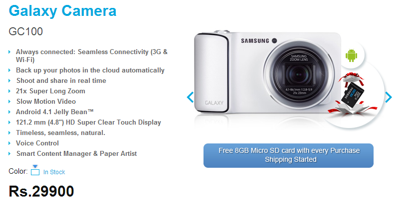 India obtiene Galaxy Camera por un precio de INR 29,990
