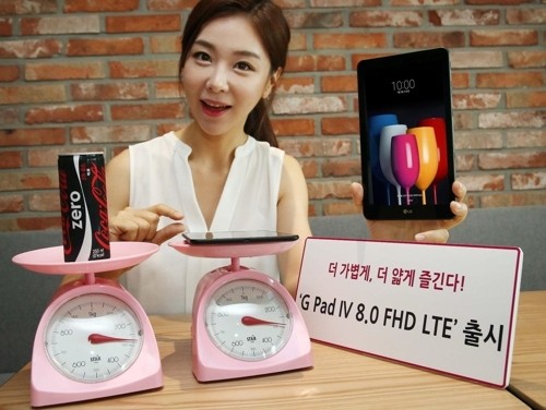 LG G Pad IV anunciado en Corea, con un precio de alrededor de $ 308