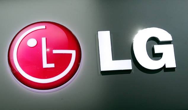 LG establece un sitio de comercio electrónico en Kenia