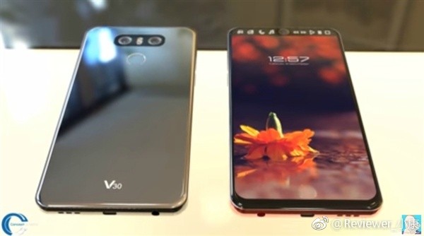LG lanzará LG V30 en IFA 2017 en septiembre