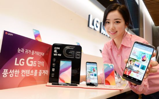 LG proporcionará 300 aplicaciones optimizadas para LG G6 a su propia tienda de aplicaciones