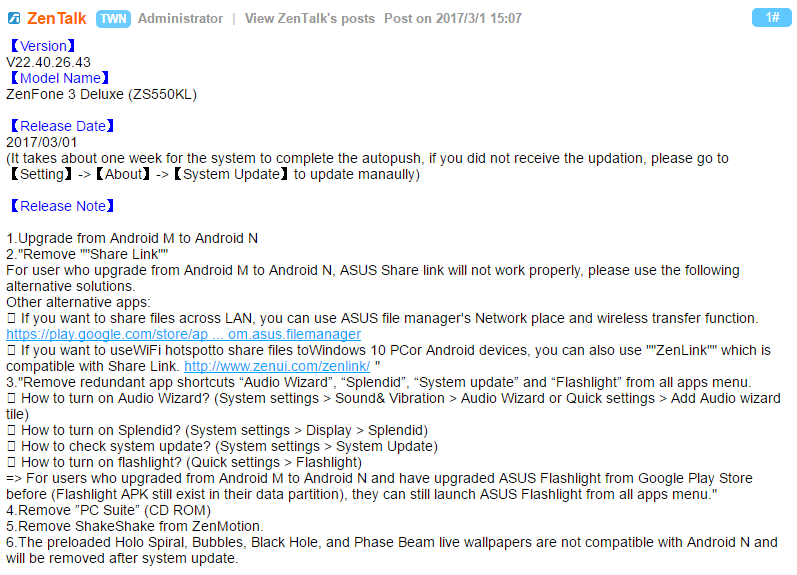 La actualización Asus Zenfone 3 Deluxe Nougat ahora se está implementando, compilación 22.40.26.43