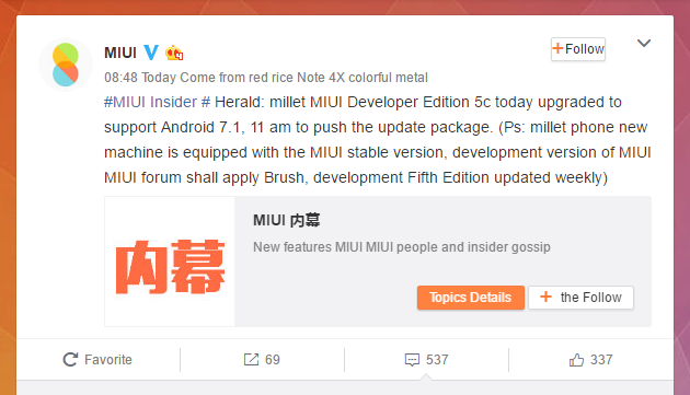 La actualización de Xiaomi Mi 5C Android 7.1 se lanza como una ROM para desarrolladores