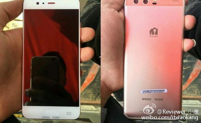 La fuga de fotos del Huawei P10 revela sus cámaras duales y su cuerpo de metal de color rosa
