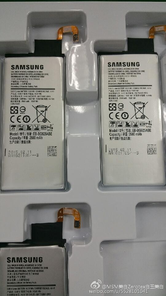 La imagen del paquete de batería del Samsung Galaxy S6 confirma una capacidad de 2600 mAh