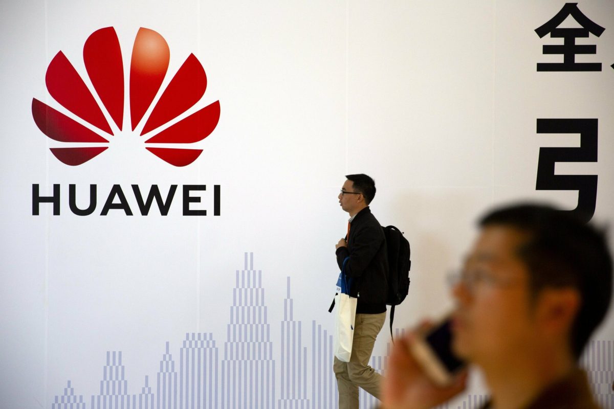La licencia comercial de EE. UU. de Huawei expira, ¿es peligroso?