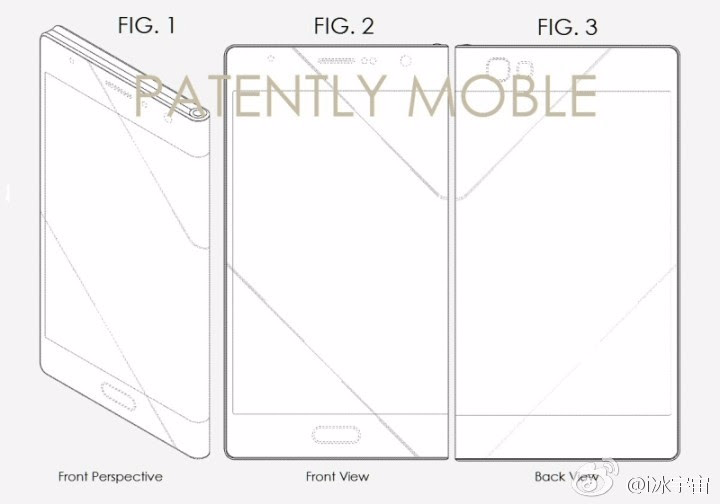 La nueva patente de Samsung nos da una visión clara del dispositivo plegable