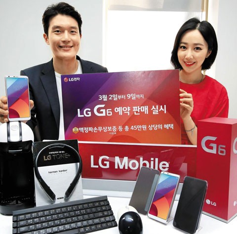 La oferta de pedido anticipado de LG G6 incluye beneficios de hasta $ 390 en Corea