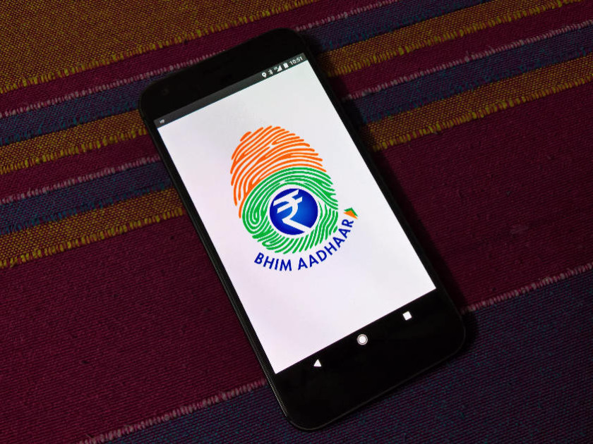 La plataforma BHIM Aadhaar para comerciantes se lanzará hoy en India