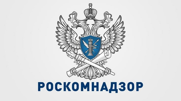 La tienda en línea iHerb se incluyó en el registro de sitios prohibidos de Roskomnadzor