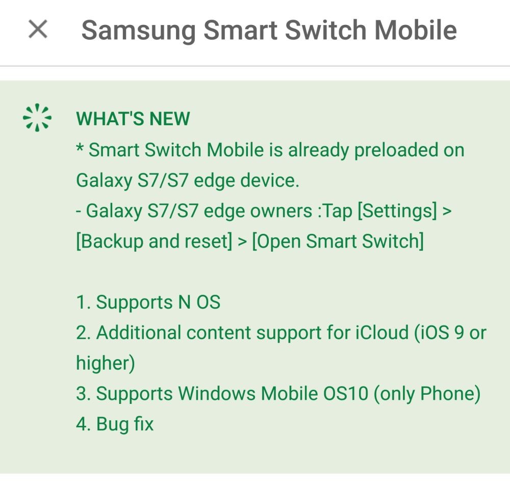Lanzamiento de Samsung Nougat anticipado como la aplicación Smart Switch actualizada con ese efecto