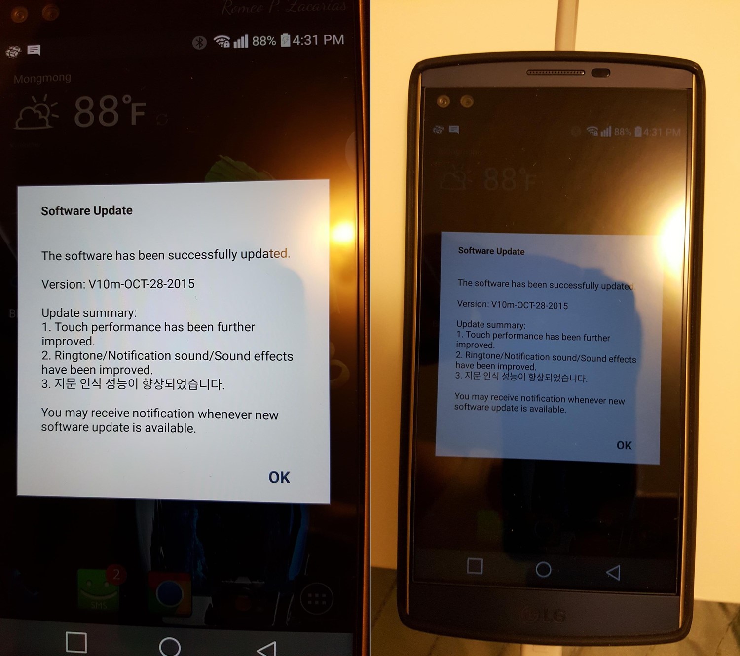 Lanzamiento de la actualización LG V10, mejora los efectos táctiles y de tono de llamada