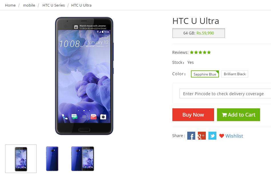 Lanzamientos de HTC U Ultra en India, con un precio de Rs.  59,999