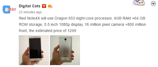Las especificaciones de Redmi Note 4X se filtran nuevamente, con un precio de 1299 Yuan