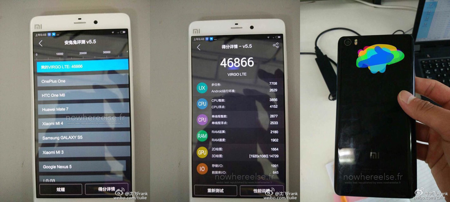 Las especificaciones de Xiaomi Mi5 / Mi4S se filtraron nuevamente en la lista de referencia de AnTuTu