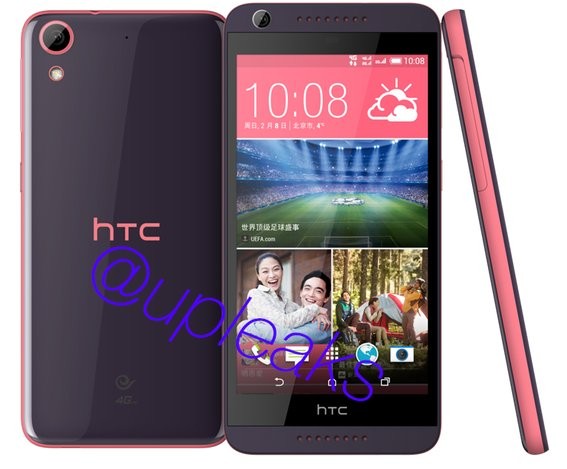 Las especificaciones filtradas del HTC Desire se ven impresionantes, ¡puede ser el mejor dispositivo de gama media!