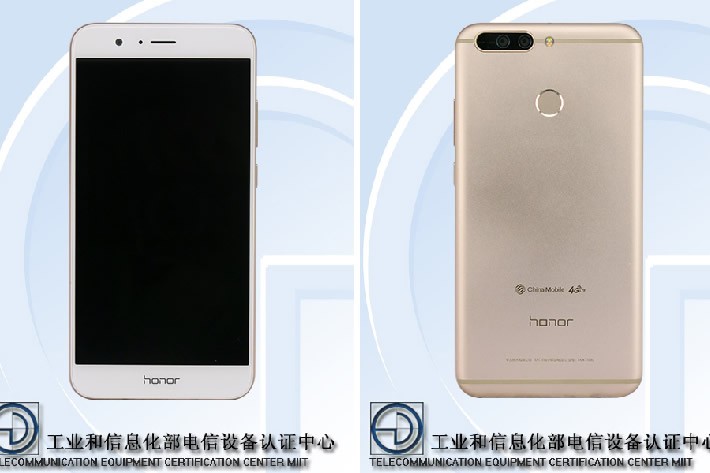 Las especificaciones y el precio de Huawei Honor V9 se inclinan nuevamente