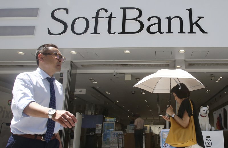 Las ganancias de SoftBank aumentan durante la pandemia de COVID-19